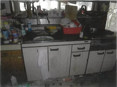 岩手県一関市 一ノ関駅29分 戸建て 103万円の競売物件情報 #8