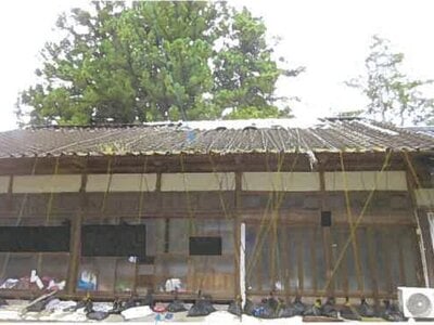 福島県南相馬市 鹿島駅 戸建て 312万円の競売物件情報 #5