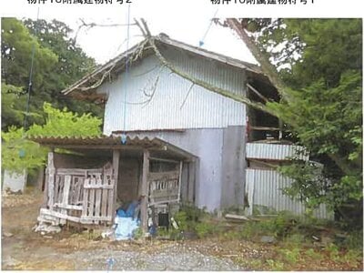 福島県南相馬市 鹿島駅 戸建て 312万円の競売物件情報 #9