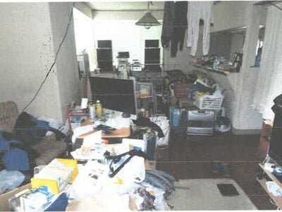 栃木県矢板市 矢板駅20分 戸建て 132万円の競売物件情報 #2