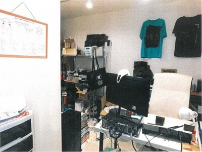 (値下げ) 京都府綾部市 綾部駅21分 戸建て 573万円の競売物件情報 #13