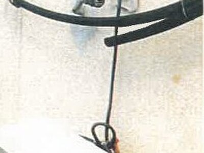 京都府福知山市 福知山駅14分 戸建て 207万円の競売物件情報 #4