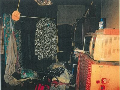 京都府綾部市 高津駅 戸建て 67万円の競売物件情報 #14