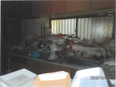 大阪府柏原市 法善寺駅3分 戸建て 352万円の競売物件情報 #3