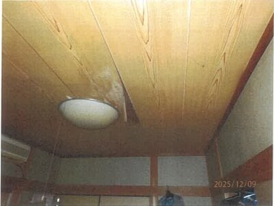 大阪府柏原市 法善寺駅3分 戸建て 352万円の競売物件情報 #5