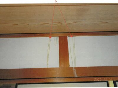 奈良県大和郡山市 大和小泉駅6分 戸建て 324万円の競売物件情報 #10