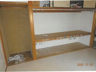 奈良県大和郡山市 大和小泉駅6分 戸建て 324万円の競売物件情報 #2