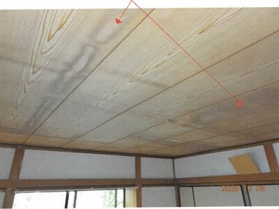 奈良県大和郡山市 大和小泉駅6分 戸建て 324万円の競売物件情報 #8