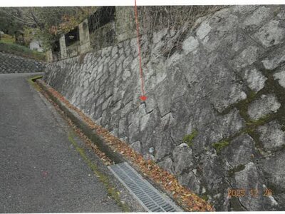 奈良県生駒市 鳥居前駅12分 戸建て 1,330万円の競売物件情報 #2