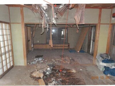 奈良県生駒市 鳥居前駅12分 戸建て 1,330万円の競売物件情報 #4