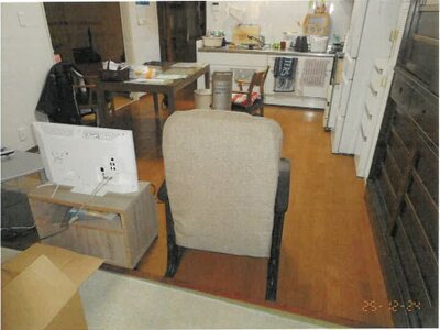 奈良県生駒市 白庭台駅14分 戸建て 1,362万円の競売物件情報 #4