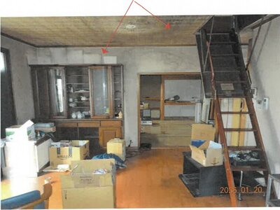 奈良県生駒郡平群町 平群駅10分 戸建て 513万円の競売物件情報 #3