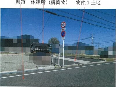 岡山県倉敷市 川辺宿駅21分 土地 260万円の競売物件情報 #2