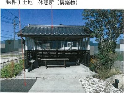 岡山県倉敷市 川辺宿駅21分 土地 260万円の競売物件情報 #3