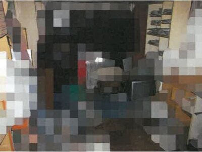 (値下げ) 岡山県倉敷市 新倉敷駅 戸建て 277万円の競売物件情報 #14