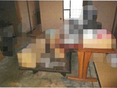 (値下げ) 岡山県倉敷市 新倉敷駅 戸建て 277万円の競売物件情報 #17