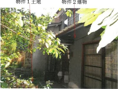 (値下げ) 岡山県倉敷市 新倉敷駅 戸建て 277万円の競売物件情報 #3