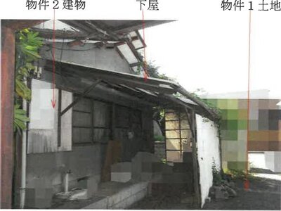 (値下げ) 岡山県倉敷市 新倉敷駅 戸建て 277万円の競売物件情報 #4