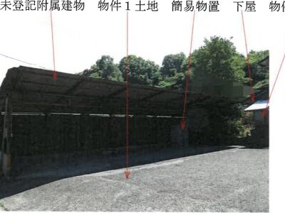 (値下げ) 岡山県倉敷市 新倉敷駅 戸建て 277万円の競売物件情報 #6