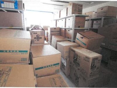 (値下げ) 岡山県岡山市南区 八浜駅 戸建て 2,559万円の競売物件情報 #20