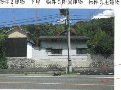 (値下げ) 岡山県倉敷市 吉備真備駅30分 戸建て 331万円の競売物件情報 #2