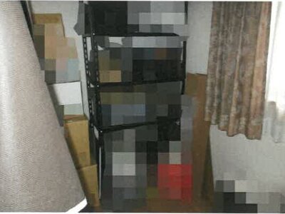 (値下げ) 岡山県倉敷市 吉備真備駅30分 戸建て 331万円の競売物件情報 #25