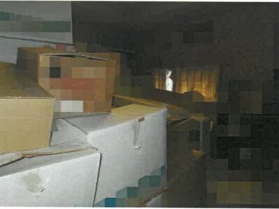 (値下げ) 岡山県倉敷市 吉備真備駅30分 戸建て 331万円の競売物件情報 #26