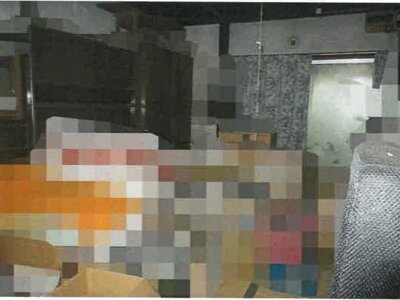 (値下げ) 岡山県倉敷市 吉備真備駅30分 戸建て 331万円の競売物件情報 #30