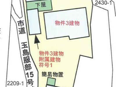 (値下げ) 岡山県倉敷市 吉備真備駅30分 戸建て 331万円の競売物件情報 #35