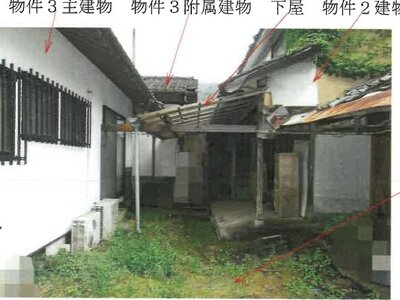 (値下げ) 岡山県倉敷市 吉備真備駅30分 戸建て 331万円の競売物件情報 #5