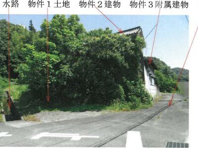 (値下げ) 岡山県倉敷市 吉備真備駅30分 戸建て 331万円の競売物件情報 #7