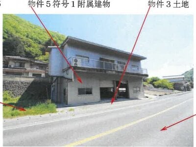 (値下げ) 岡山県高梁市 備中広瀬駅 戸建て 248万円の競売物件情報 #5