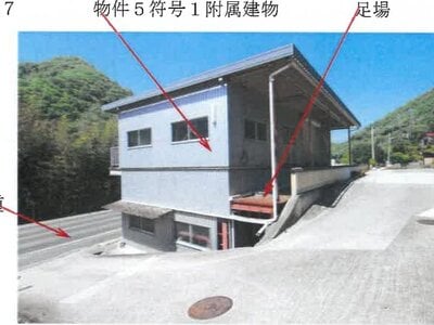 (値下げ) 岡山県高梁市 備中広瀬駅 戸建て 248万円の競売物件情報 #7