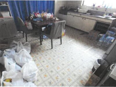 岡山県岡山市北区 備前一宮駅15分 戸建て 213万円の競売物件情報 #4