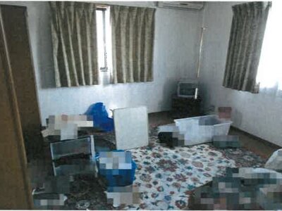 岡山県瀬戸内市 長船駅11分 戸建て 621万円の競売物件情報 #14