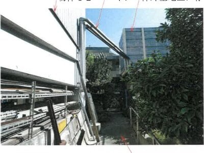 岡山県岡山市北区 庭瀬駅15分 戸建て 2,584万円の競売物件情報 #8