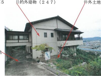 岡山県岡山市北区 法界院駅 マンション 867万円の競売物件情報 #5