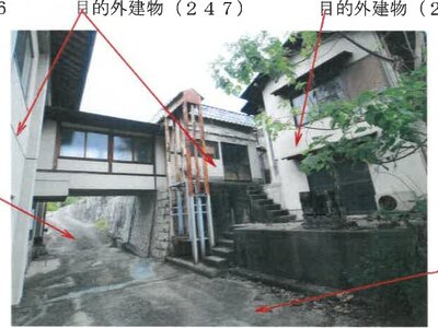 岡山県岡山市北区 法界院駅 マンション 867万円の競売物件情報 #6