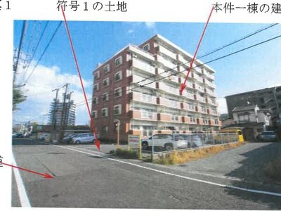 岡山県岡山市中区 中納言駅6分 マンション「エメラルドマンション古京」470万円の競売物件情報 #2