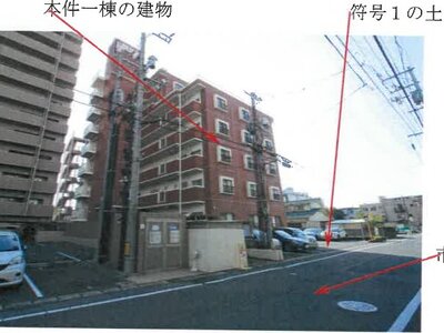 岡山県岡山市中区 中納言駅6分 マンション「エメラルドマンション古京」470万円の競売物件情報 #3