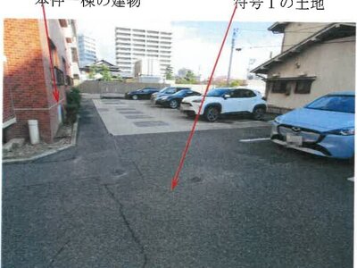 岡山県岡山市中区 中納言駅6分 マンション「エメラルドマンション古京」470万円の競売物件情報 #4