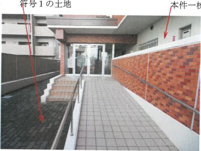 岡山県岡山市中区 中納言駅6分 マンション「エメラルドマンション古京」470万円の競売物件情報 #5