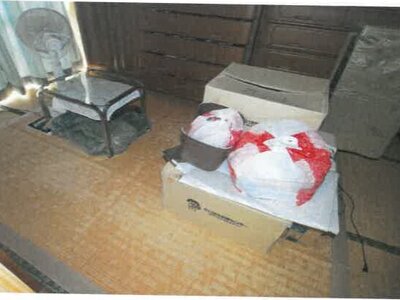 岡山県岡山市中区 中納言駅6分 マンション「エメラルドマンション古京」470万円の競売物件情報 #8