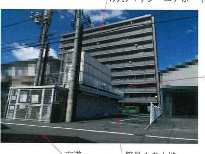 岡山県岡山市南区 備前西市駅 マンション「サン・エアポートNODA」261万円の競売物件情報 #2
