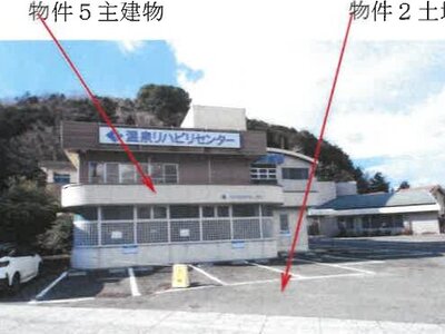 (値下げ) 岡山県美作市 林野駅 戸建て 4,078万円の競売物件情報 #3