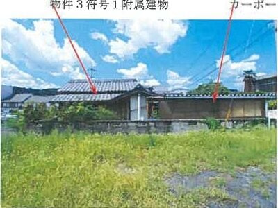 岡山県久米郡久米南町 弓削駅7分 戸建て 176万円の競売物件情報 #6