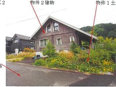 (値下げ) 岡山県久米郡美咲町 亀甲駅28分 戸建て 290万円の競売物件情報 #2