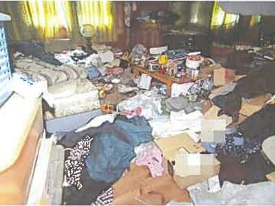 (値下げ) 岡山県久米郡美咲町 亀甲駅28分 戸建て 290万円の競売物件情報 #4