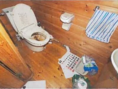 (値下げ) 岡山県久米郡美咲町 亀甲駅28分 戸建て 290万円の競売物件情報 #7