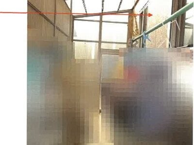 高知県香美市 新改駅 戸建て 448万円の競売物件情報 #14